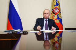 Russian State Council Presidium in session