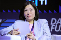 'Data Fusion' conference dedicated to AI development technologies in Moscow
