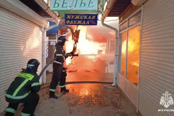 Пожар в Геническе