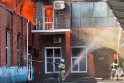 Warehouse fire in Miass, Russia