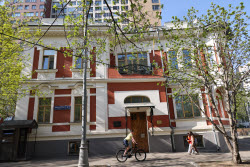 Обстановка у посольства Ватикана в Москве