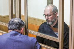 Суд по делу экс-замгубернатора Ростовской области Кушнарева