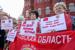 155-я годовщина со дня рождения Ленина