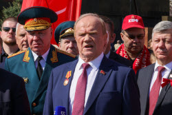 155-я годовщина со дня рождения Ленина