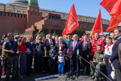 155-я годовщина со дня рождения Ленина