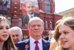 155-я годовщина со дня рождения Ленина
