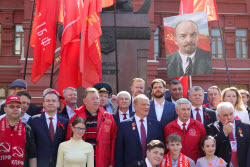 155-я годовщина со дня рождения Ленина