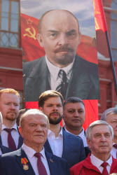 155-я годовщина со дня рождения Ленина
