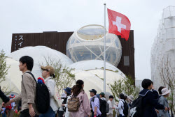Osaka 2025 Expo attendance falls short of expectation in opening week
