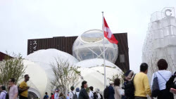 Japan Expo attendance below expectations in 1st week