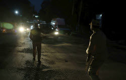 Suspected terrorists open fire on group of tourists in Pahalgam