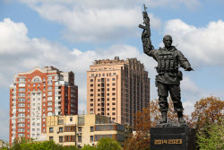 Весна в Донецке