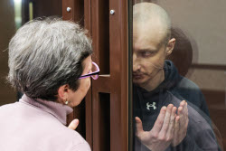 Суд в Ростове-на-Дону по делу о серии терактов в ДНР