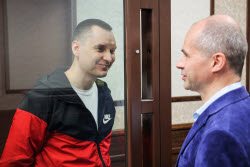 Суд в Ростове-на-Дону по делу о серии терактов в ДНР