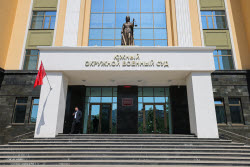 Суд в Ростове-на-Дону по делу о серии терактов в ДНР