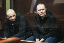 Суд в Ростове-на-Дону по делу о серии терактов в ДНР