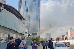 Fire hits Moscow International Business Centre