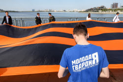 St George Ribbon patriotic campaign in Kazan, Russia