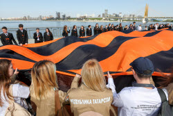 St George Ribbon patriotic campaign in Kazan, Russia