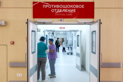 Открытие Флагманского центра ГКБ им. В.М. Буянова в Москве
