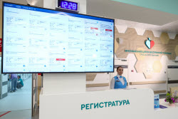 Открытие Флагманского центра ГКБ им. В.М. Буянова в Москве