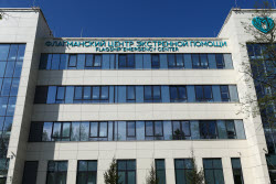 Открытие Флагманского центра ГКБ им. В.М. Буянова в Москве