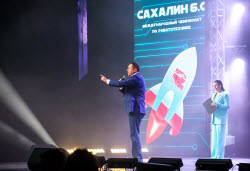 International Robotics Championships in Yuzhno-Sakhalinsk