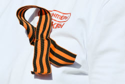 St George Ribbon event in Moscow