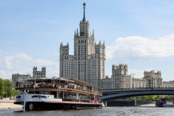 Открытие сезона речной навигации в Москве