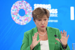 IMF Kristalina Georgieva press conference - Washington