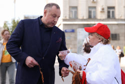 St George Ribbon event in Moscow