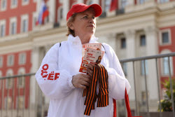 St George Ribbon event in Moscow