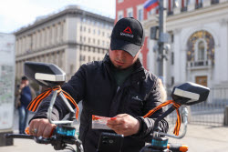 St George Ribbon event in Moscow