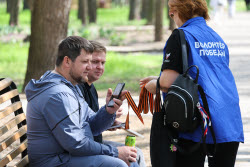 St George Ribbon event in Melitopol, Russia
