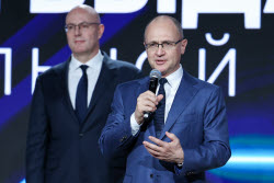 Award ceremony for "Torch of the National Technology Olympiad" Prize