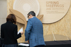 The 2025 International Monetary Fund and World Bank Group Spring Meetings