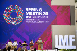The 2025 International Monetary Fund and World Bank Group Spring Meetings