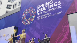 Georgieva says global economy has “a lot of growth inertia”