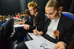 Victory Dictation event in Bishkek