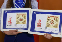 Victory Dictation event in Novosibirsk