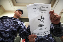 Victory Dictation event in Kazan