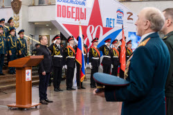 Victory Dictation event in Moscow