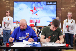 Victory Dictation event in Moscow