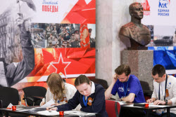 Victory Dictation event in Moscow