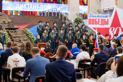 Victory Dictation event in Moscow