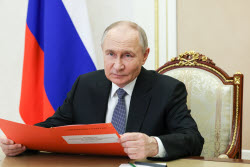 President Putin chairs Russian Security Council meeting