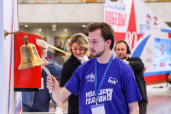 Victory Dictation event in Moscow