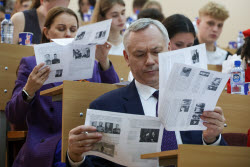 Victory Dictation event in Novosibirsk
