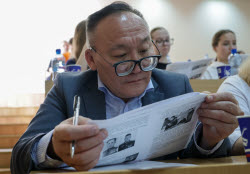Victory Dictation event in Novosibirsk