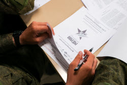 Victory Dictation event in Rostov-on-Don